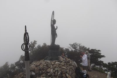 大峰　ガスの釈迦ヶ岳山頂