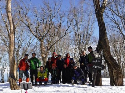 最初のピークでの集合写真