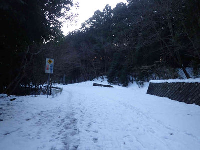 P2030002.jpg (54.05 KiB) 閲覧された回数 6234 回 国道ゲート付近