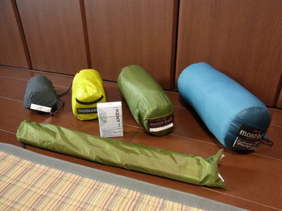 軽量化4点セット