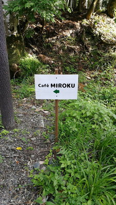 ちょっと大きめにしました。