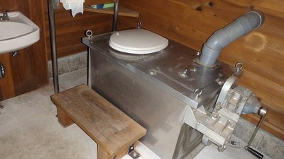 P7161517.jpg (68.38 KiB) 閲覧された回数 6407 回 登山口のバイオトイレ