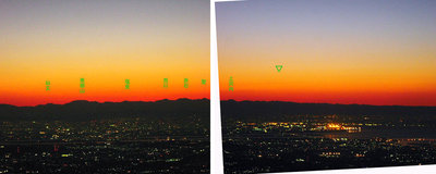 水平出してパノラマしました、それにしても新日鉄は明るいね～