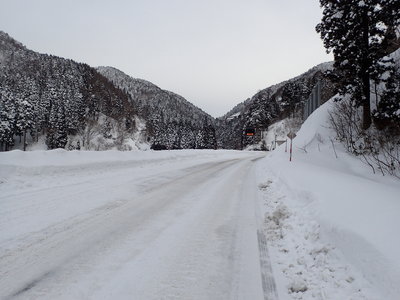 椿坂トンネル南口