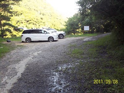 大堰堤上部の空き地