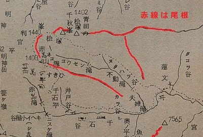 5桧塚奥峯概念図部分.JPG (117.98 KiB) 閲覧された回数 93750 回 桧塚奥峯概念図部分