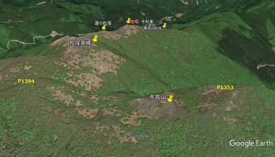 8桧塚GE.jpg (273.11 KiB) 閲覧された回数 93431 回 桧塚GE