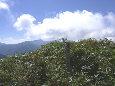 恋い焦がれた山頂