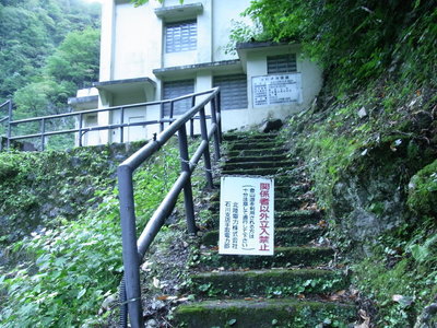 通っていいのか悪いのか