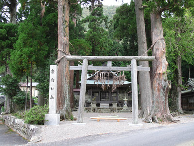 IMG_4224.jpg (670.81 KiB) 閲覧された回数 9586 回 熊野神社