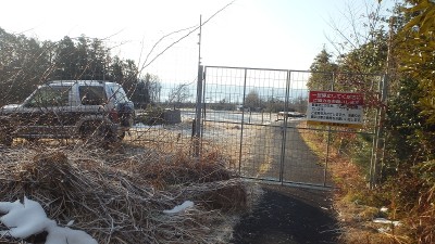 駐車地。ここからゲートを開けて林道に
