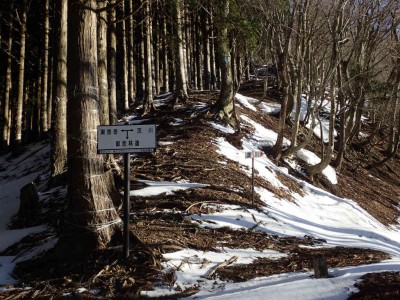 P1210008.jpg (125 KiB) 閲覧された回数 2439 回 ノタノ坂