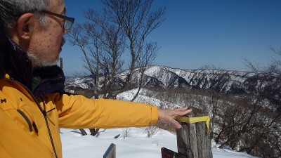 湖北武奈から三重嶽を望む(20年2月)