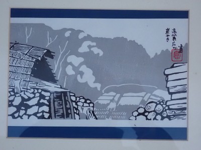 P2180006.JPG (153.61 KiB) 閲覧された回数 1763 回 高麗広の木版画