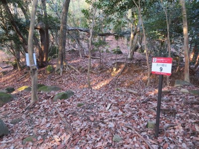 高代寺左はへ黒川は右へ