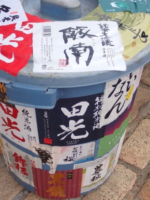 P3060002.JPG (236.53 KiB) 閲覧された回数 11637 回 ゴミ箱