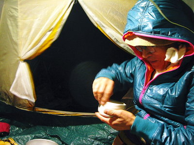 ● 四畳半 お手前をのカジカガエルさん