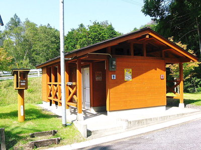 ● トイレもきれいで住む人の優しさが伝わります