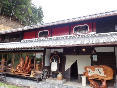 いいたかBOOKJAZZカフェ