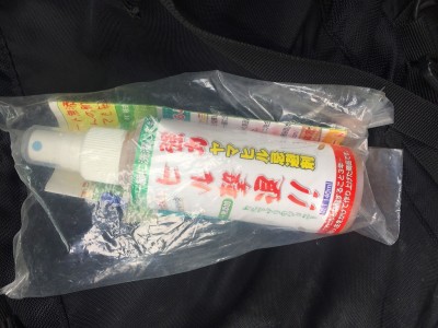 ヒル下がりのジョニー