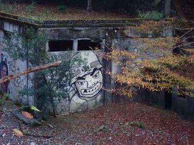 時山第二発電所