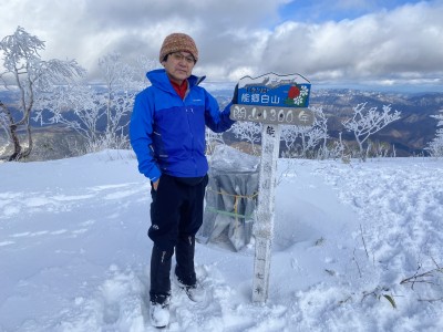 IMG_1445.JPG (3.73 MiB) 閲覧された回数 3670 回 能郷白山山頂にて-開山1300年記念