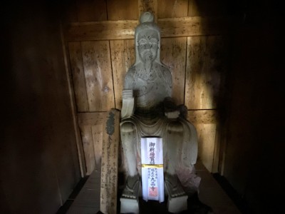 役行者の木像