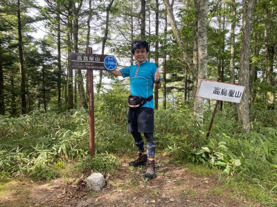 高鳥屋山山頂にて