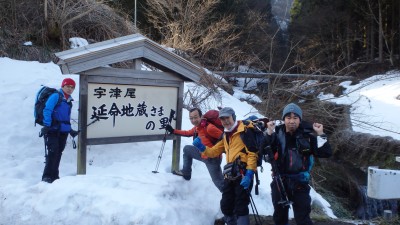 あきんちょ撮影