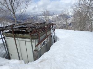 横山岳頂上