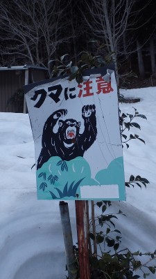 P3253265.jpg (312.91 KiB) 閲覧された回数 3228 回 ご注意下さい