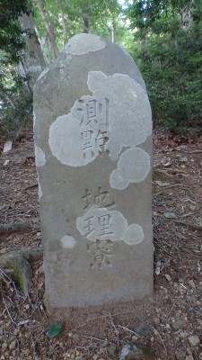 P5293923.jpg (367.92 KiB) 閲覧された回数 1838 回 五僧峠の近く、こんなのありました