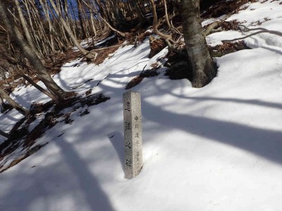 P1120016.jpg (69.16 KiB) 閲覧された回数 3503 回 道子碑