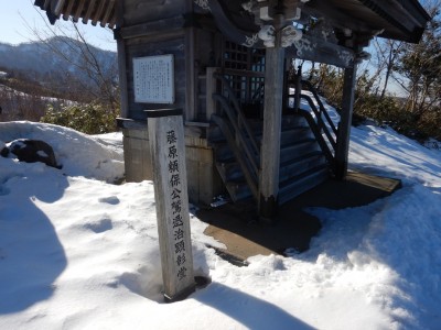 一ぷく平のお堂