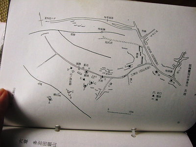 三神谷.JPG (129.1 KiB) 閲覧された回数 4658 回 ● 寺跡に名前がないね、またさま酔いたくなりました