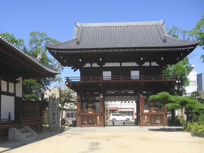 今治、５５番札所・南光坊