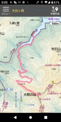 山と高原地図アプリでのログ