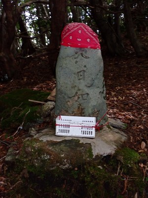 神末峠の大日如来