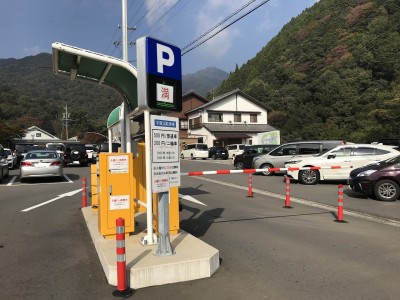 IMG_1214M.jpg (514.42 KiB) 閲覧された回数 2566 回 宇賀渓登山口