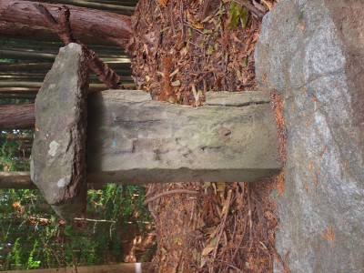 佐田峠の大日如来