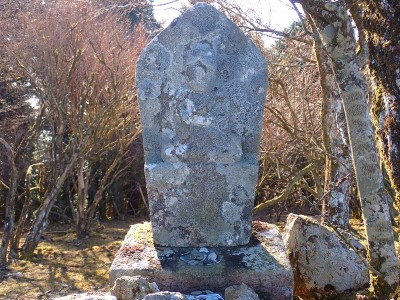 大日如来の石仏