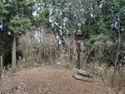 PC190021.jpg (151.37 KiB) 閲覧された回数 6059 回 熊ヶ岳