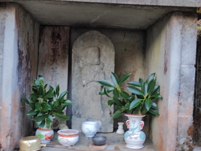 坂ノ下の勢至大菩薩