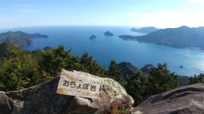 オチョボ岩s.jpg (20.74 KiB) 閲覧された回数 13449 回 オチョボ岩の絶景