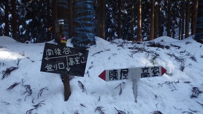 P1290399.jpg (356.98 KiB) 閲覧された回数 6427 回 林道に合流