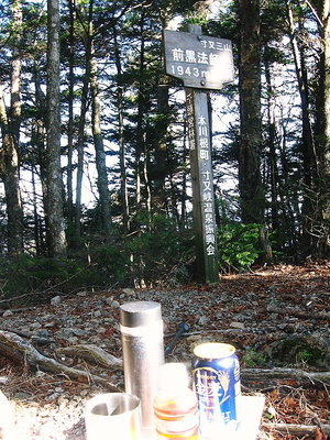 ● お供えして健康に感謝だよな、グビー