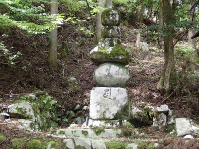 P5020015.jpg (134.01 KiB) 閲覧された回数 4362 回 五輪塔