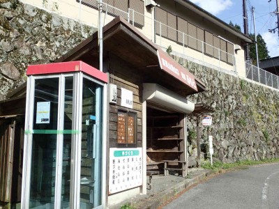 P5020036.jpg (110.16 KiB) 閲覧された回数 4362 回 高見山登山口バス停