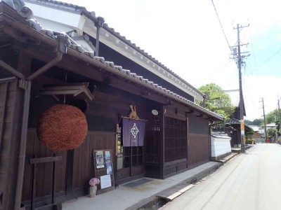 西村彦左衛門生家（用水記念館）