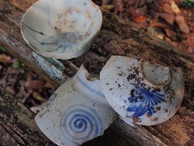 栄助茶屋の磁器